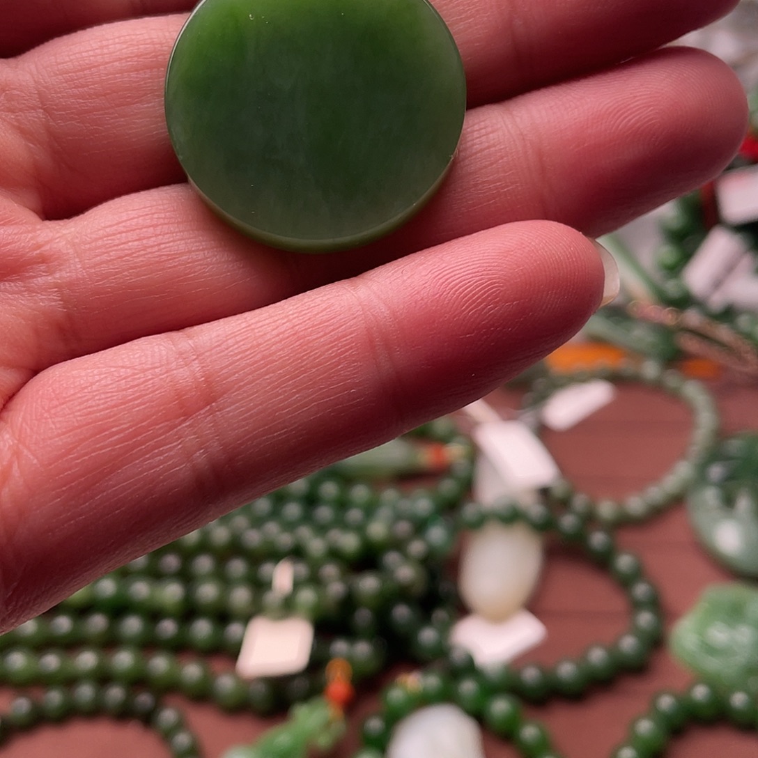 和田玉（碧玉）未镶嵌吊坠(不含链)