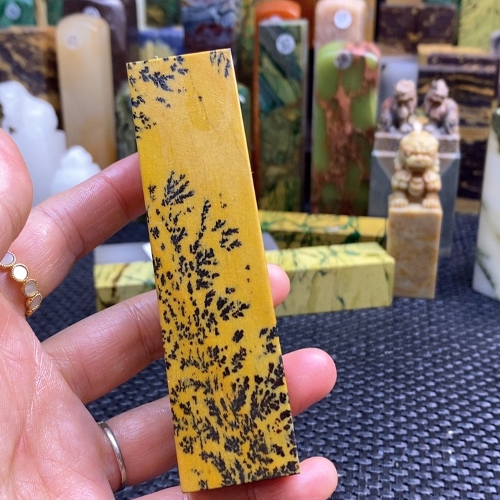 四川石夏*青田石印章石