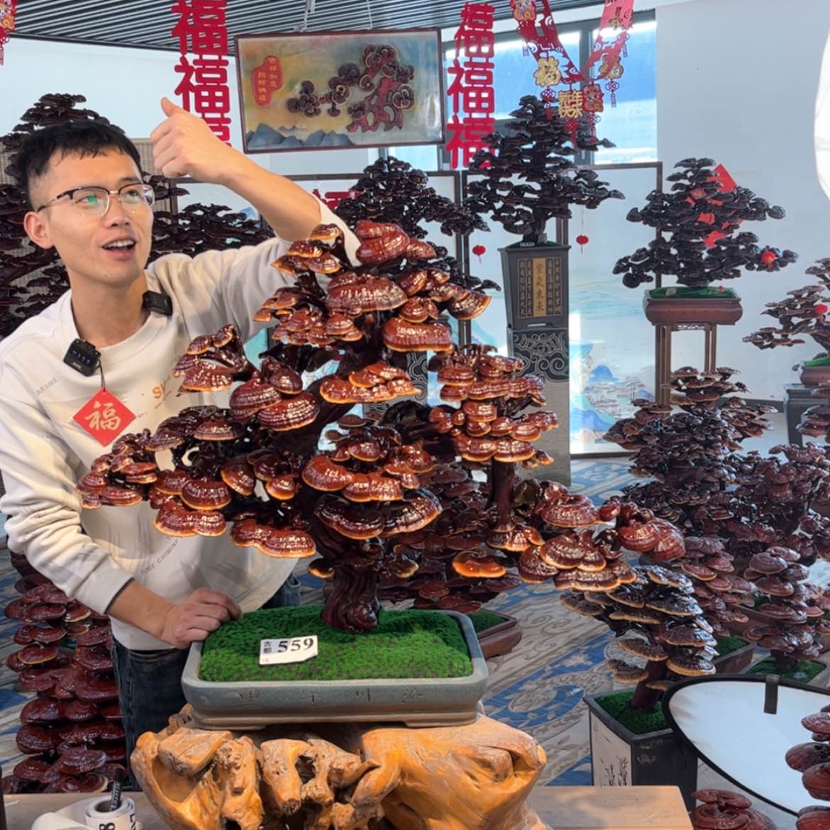 【闪购商品】88888