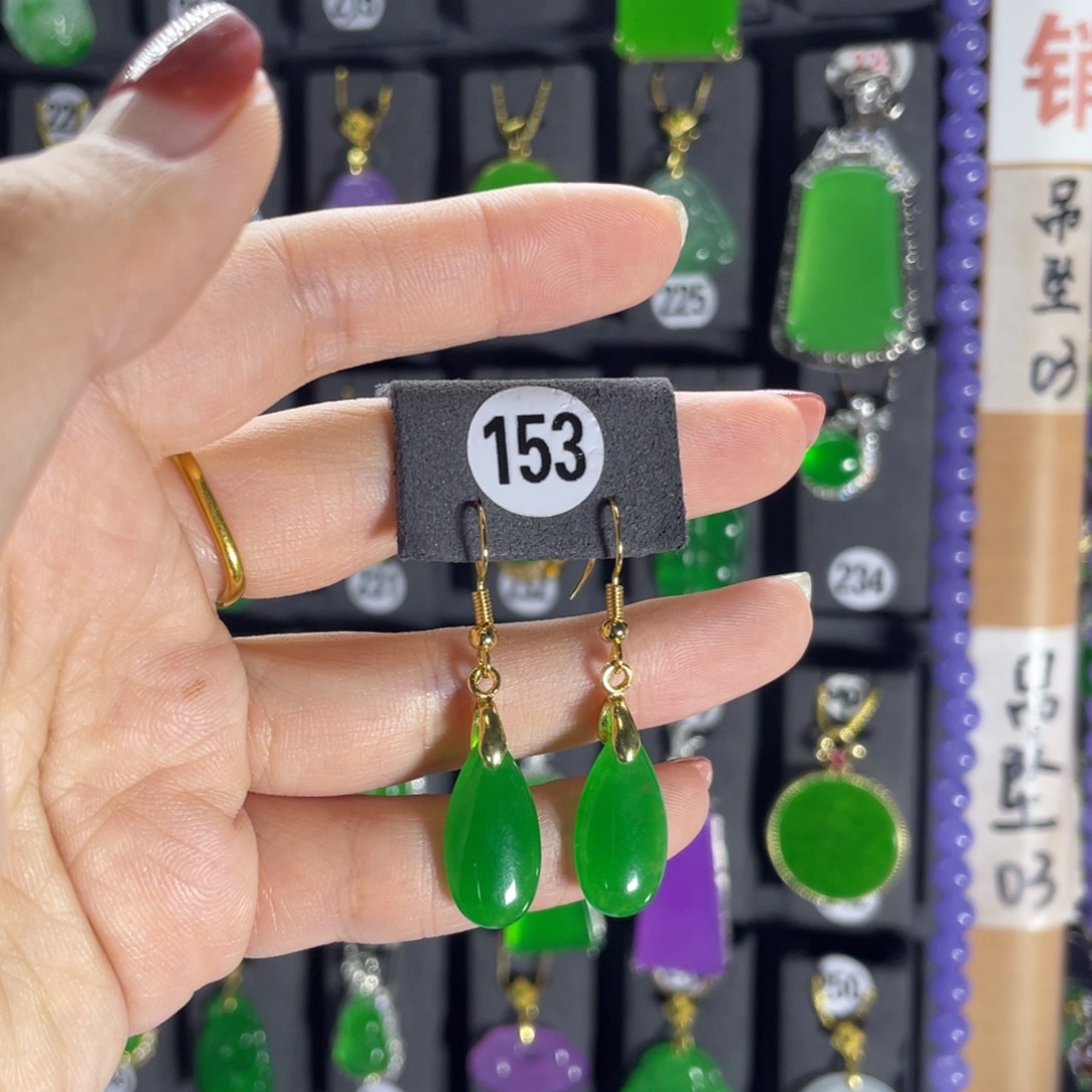 银S925镶嵌翡翠耳饰153
