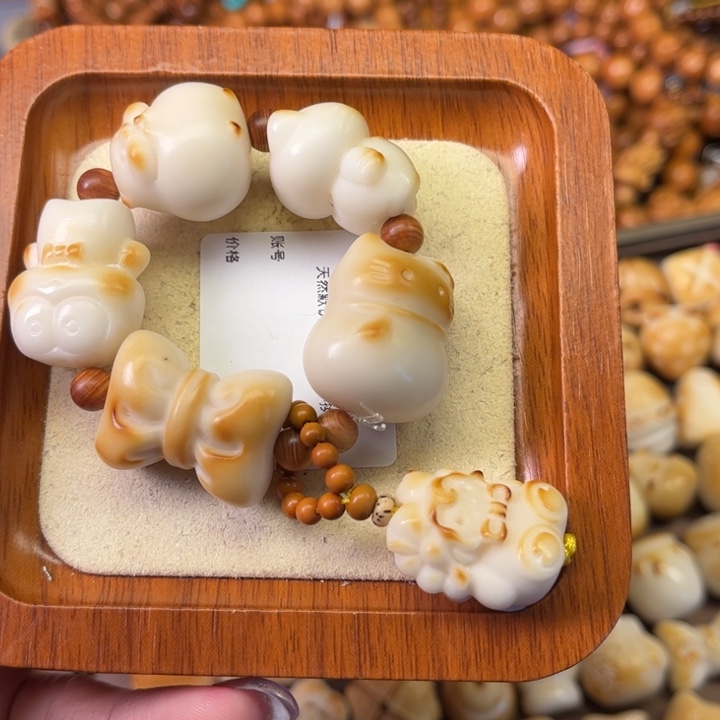 果子手捻果子手捻