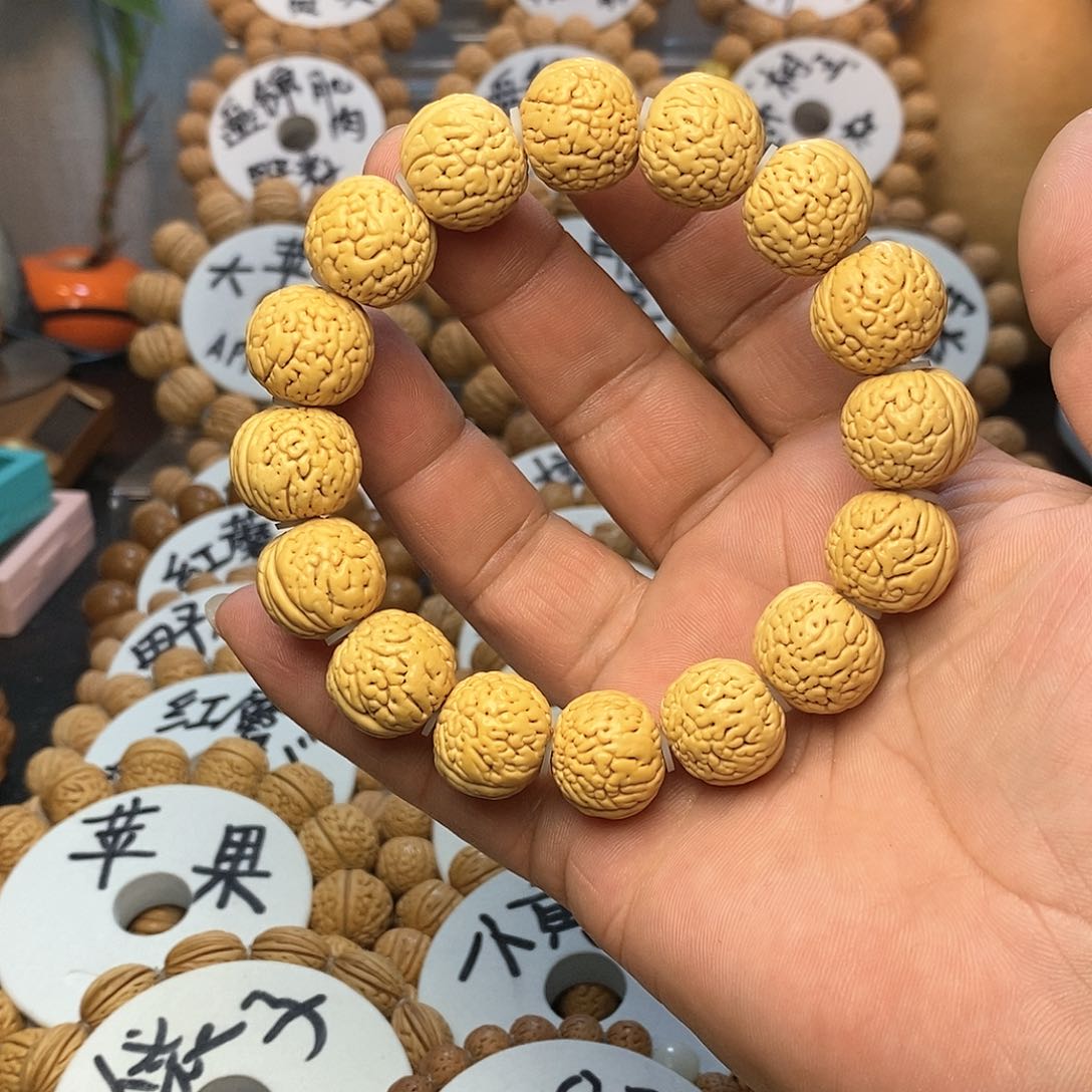 【闪购商品】༺****桃核手串虎皮肌肉