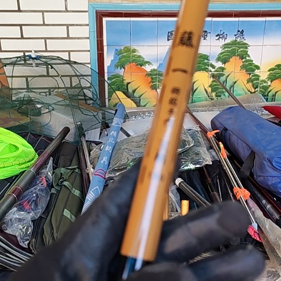 藤一1.8米发一根抄网，，，，