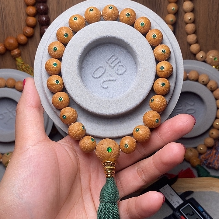 凤眼菩提手串12mm➕绿宝石镶嵌