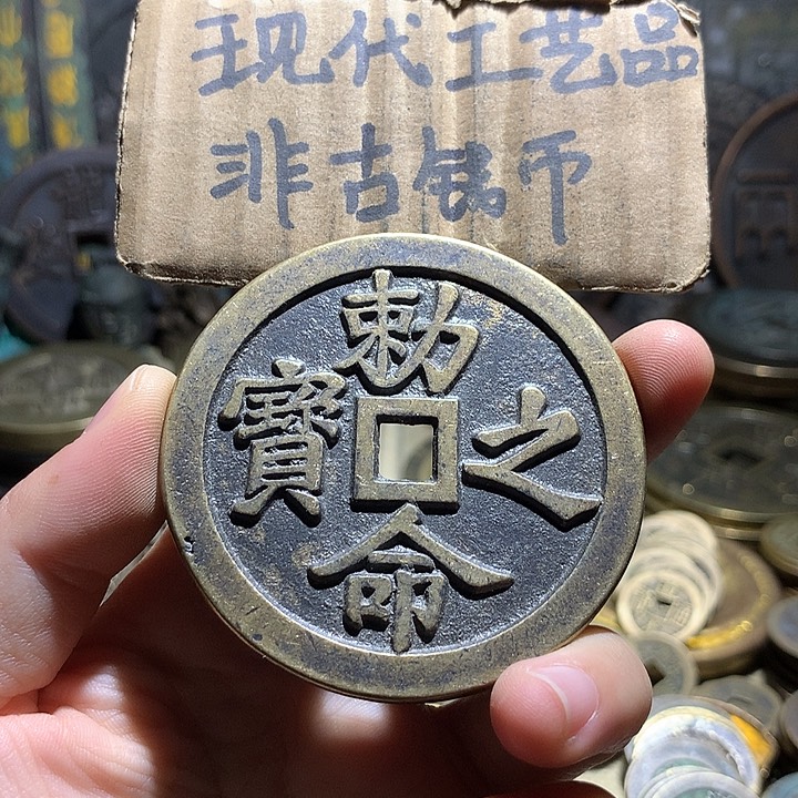 铜现代工工艺老铜翻砂