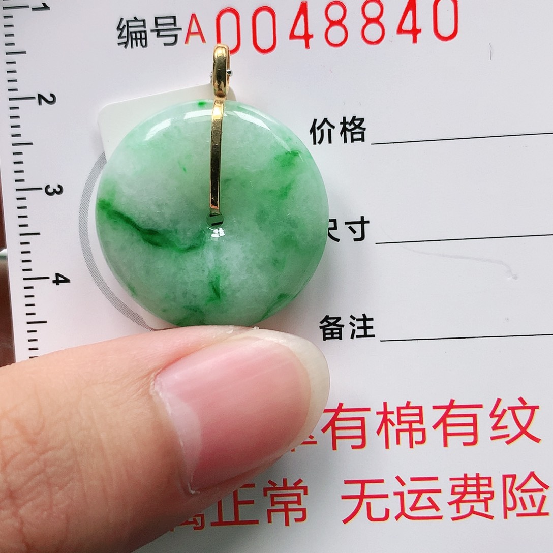 翡翠颈饰18K金镶嵌1111111111