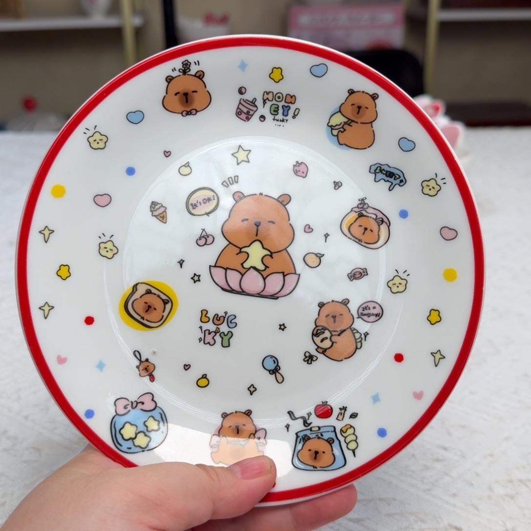 瓷片新人主播第一次开播