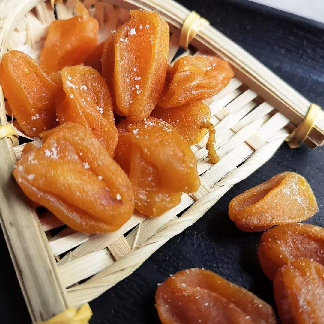 黄皮干  农产品 400g