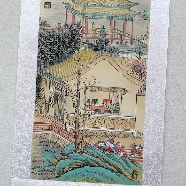 书法寒江老师书画作品