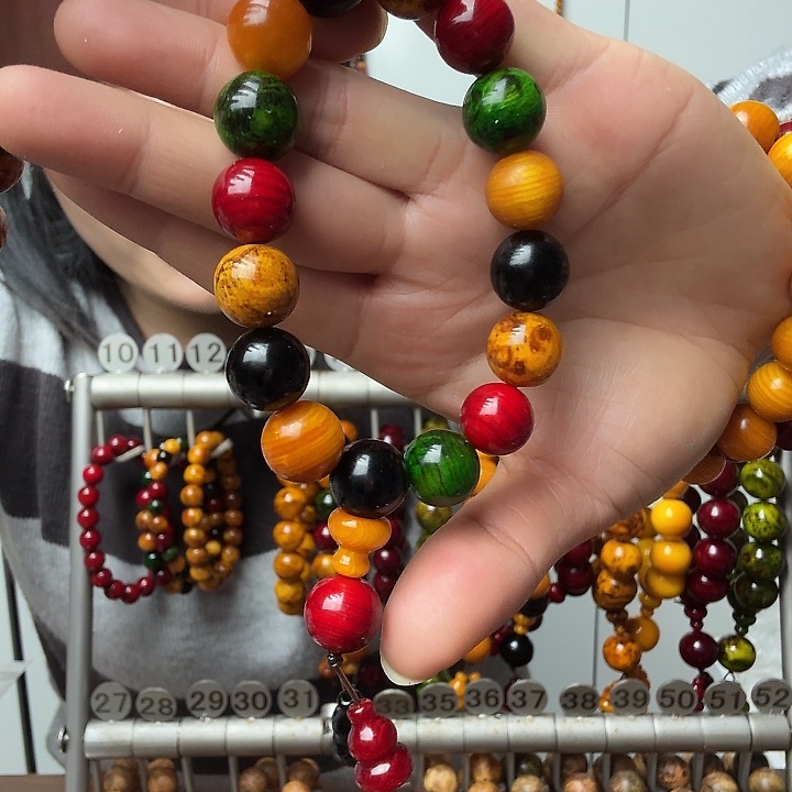 松木固化款琥珀木1.3多宝