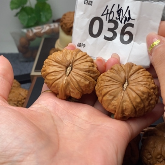 草***了文玩核桃吊坠46南瓜036