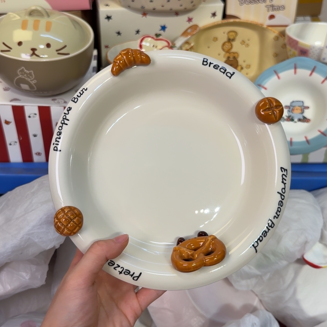 瓷陶瓷陶瓷陶瓷陶瓷陶瓷