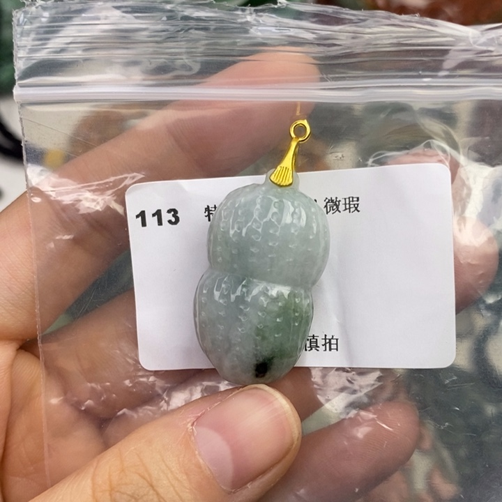 颈饰未镶嵌翡翠吊坠