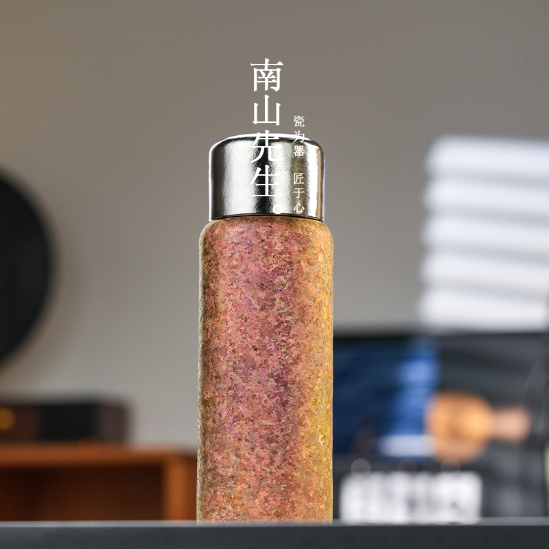 南山先生 卓越保温杯 纯钛材质家用高档质感水杯便携保温杯具
