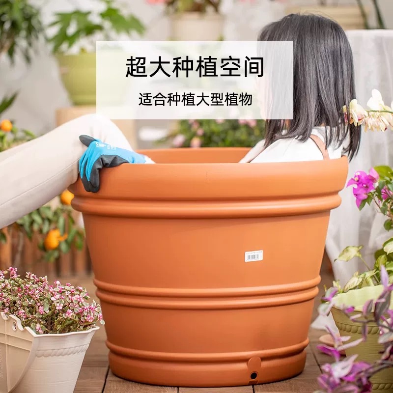 爱丽思20号仿陶瓷大口径巴伦西亚加厚花盆树脂超大盆