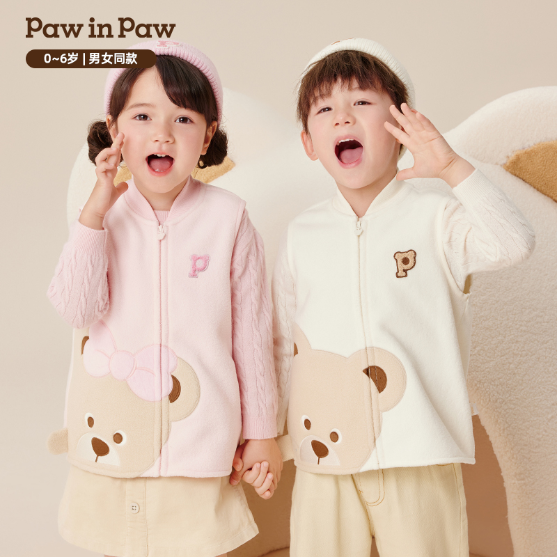 【抗静电】PawinPaw童装秋冬男女宝宝摇粒绒马甲PCVME4991E