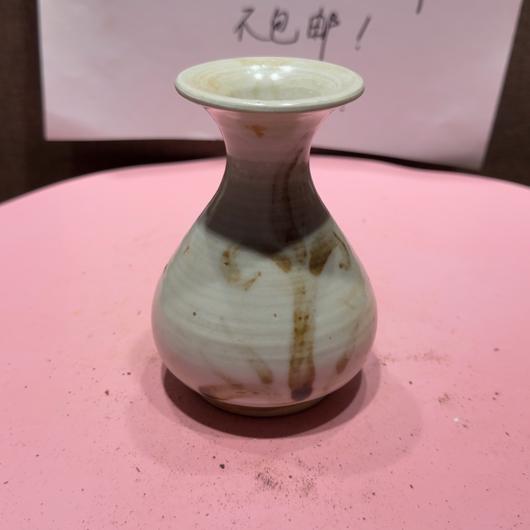 后***逵陶其他漂亮的小瓷瓶子