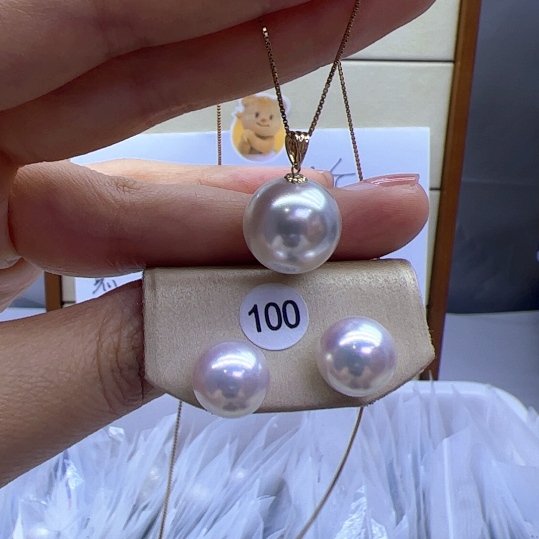 淡水珍珠吊坠(赠链)18K金镶嵌