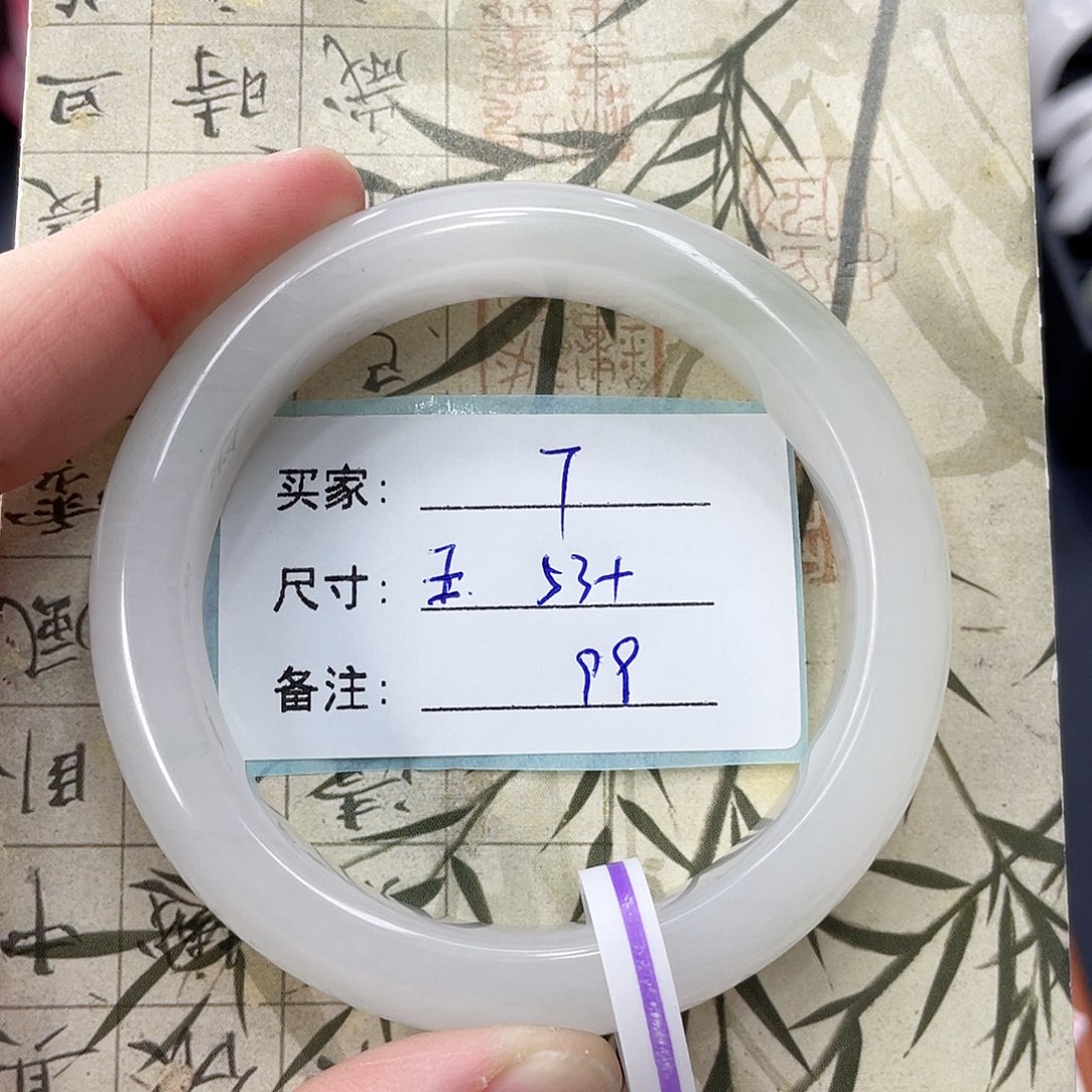 石英质玉未镶嵌手镯