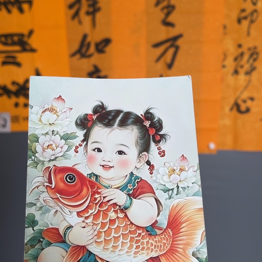 天***人班老师一幅道老师两幅 星老师一幅