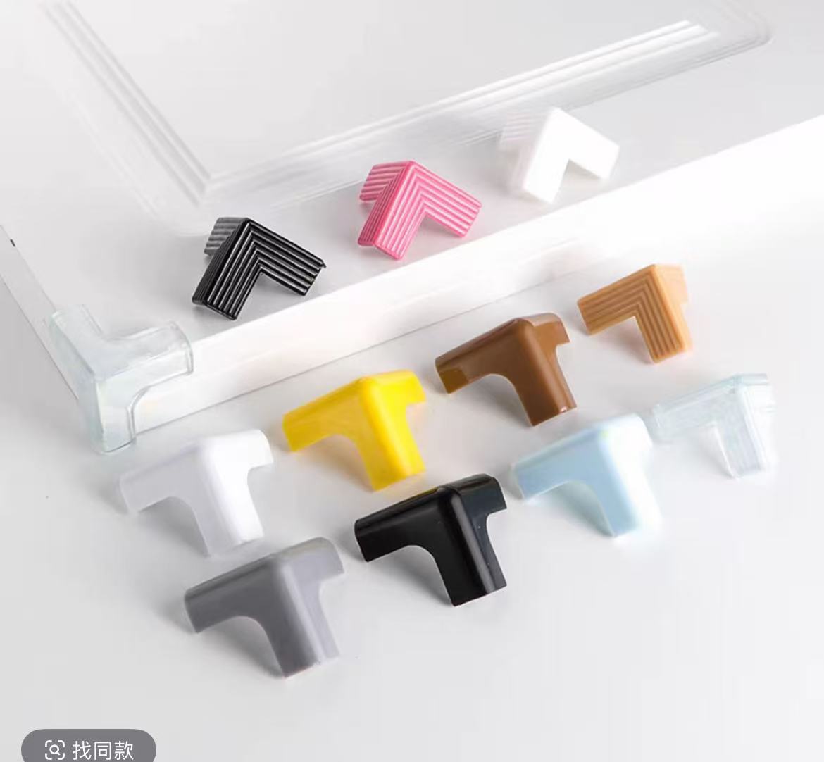  防撞条  福利口袋车199