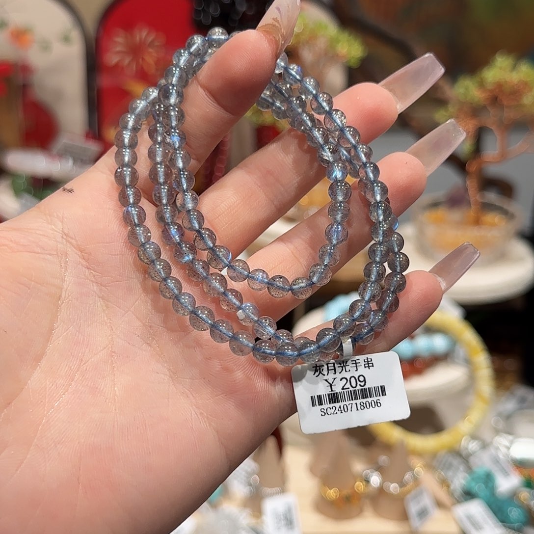 长石手串未镶嵌灰月光手串5+