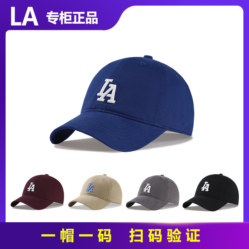 棒球帽休闲风遮阳防晒帽子韩版时尚春夏街头网红户外