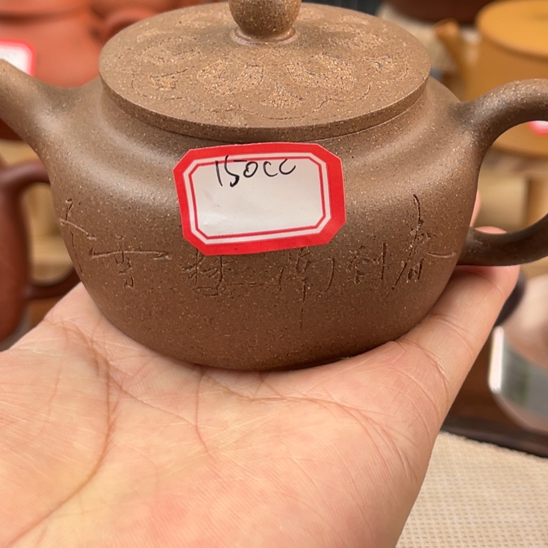 紫砂茶壶5855665555556