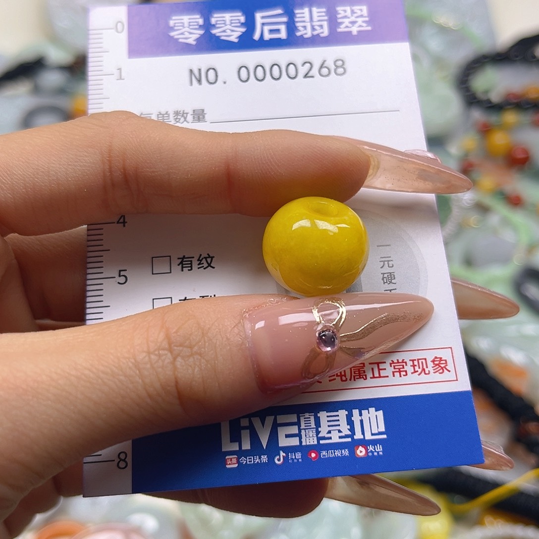 翡翠未镶嵌颈饰hhh