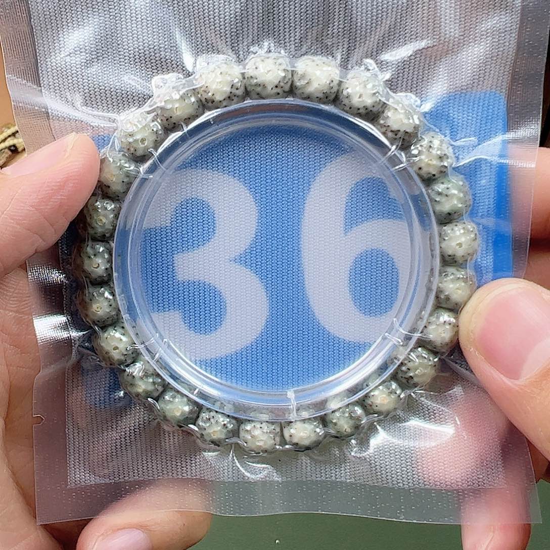 星月菩提吊坠9龙鳞手工。      36