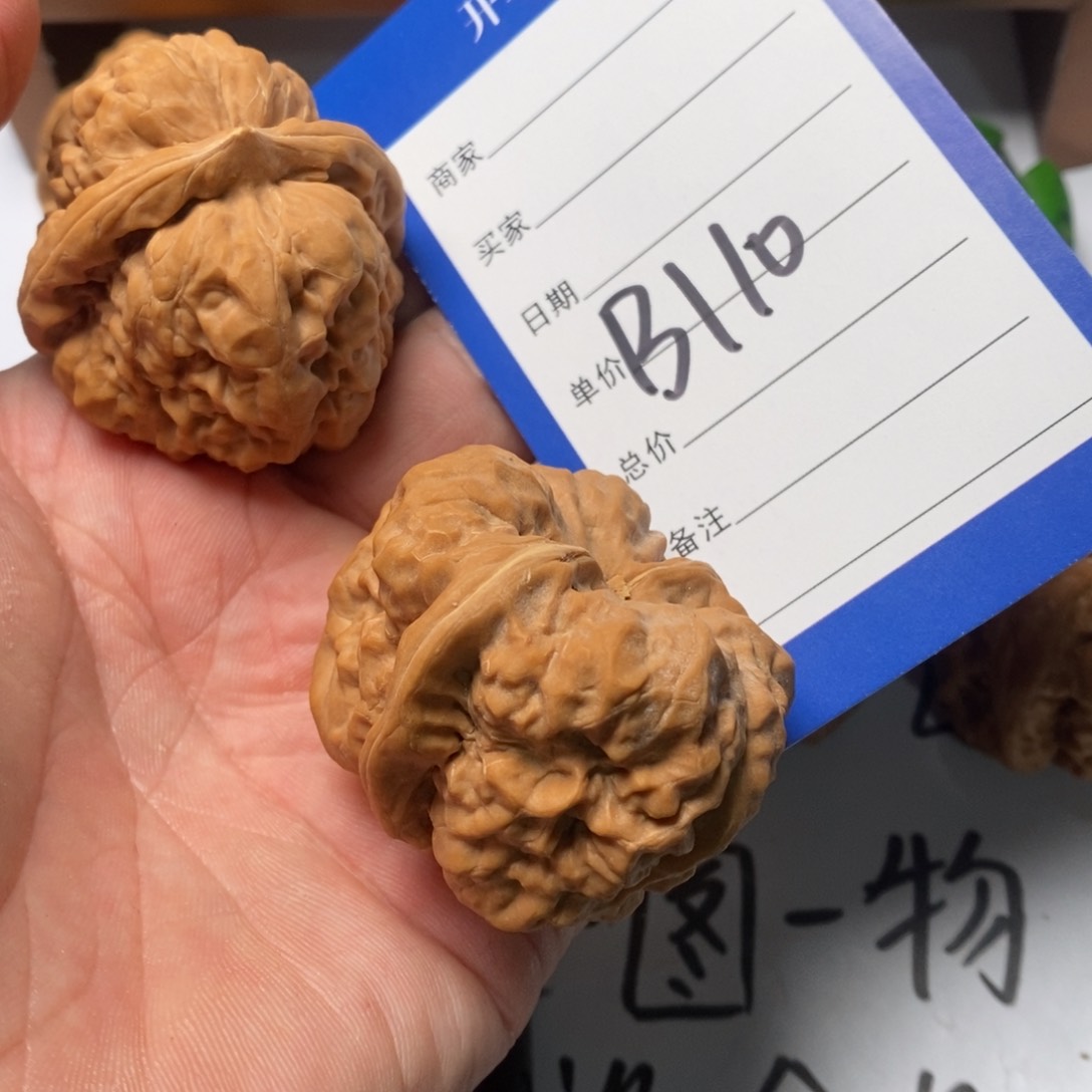 文玩核桃把件心***良蛤蟆头