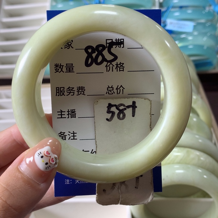 未镶嵌蛇纹石玉手镯885