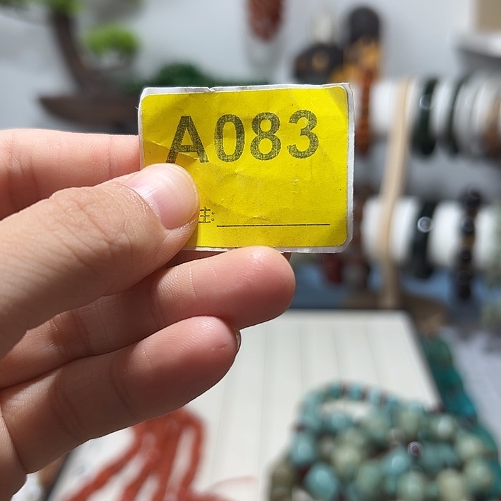 z***0玛瑙/玉髓颈饰未镶嵌