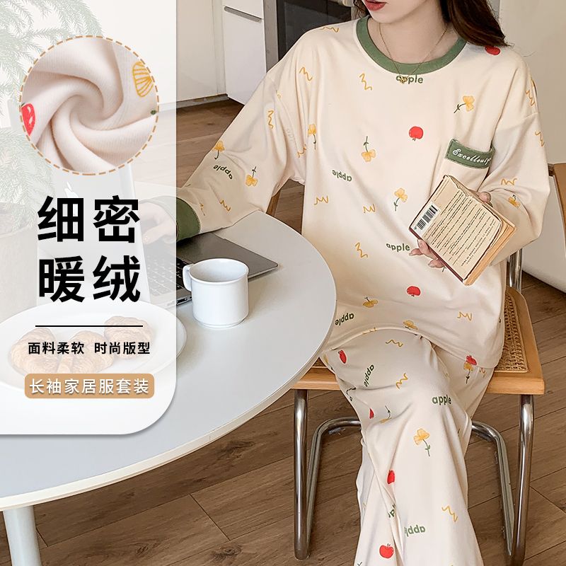 睡衣女秋冬季长袖德绒长袖长裤韩版卡通大码可外穿休闲家居服套装