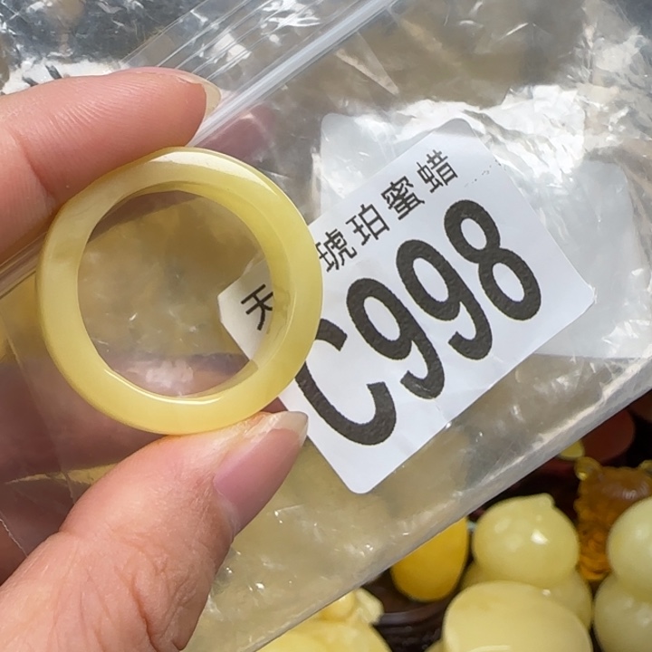 未镶嵌蜜蜡珠宝奇石23