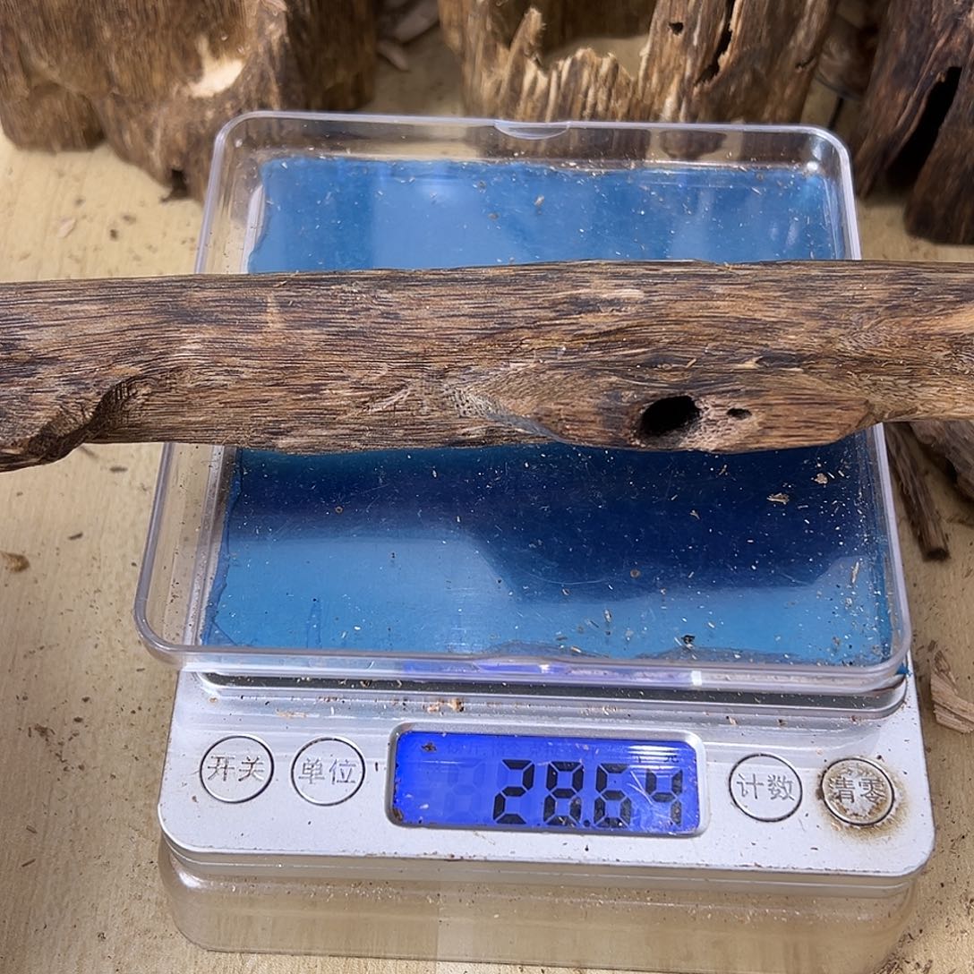 香料绿奇楠虫漏28克陆河