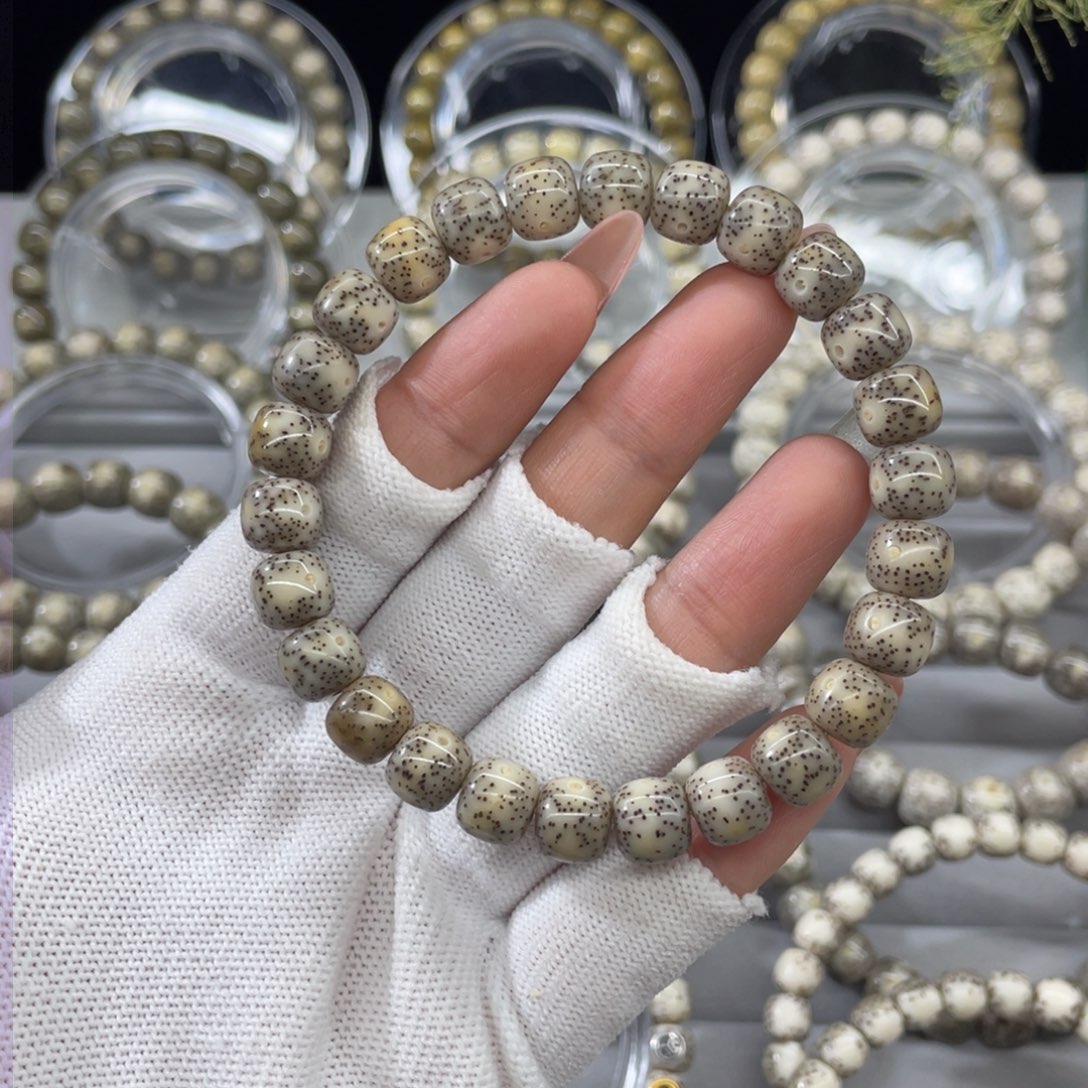 星月菩提手串9/8 小烧云 32