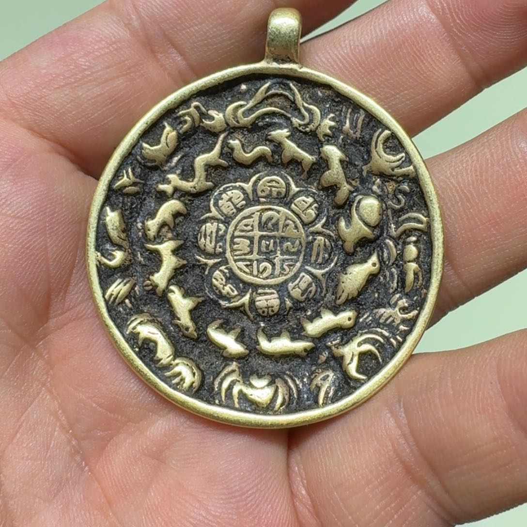 九宫牌喜欢带回家