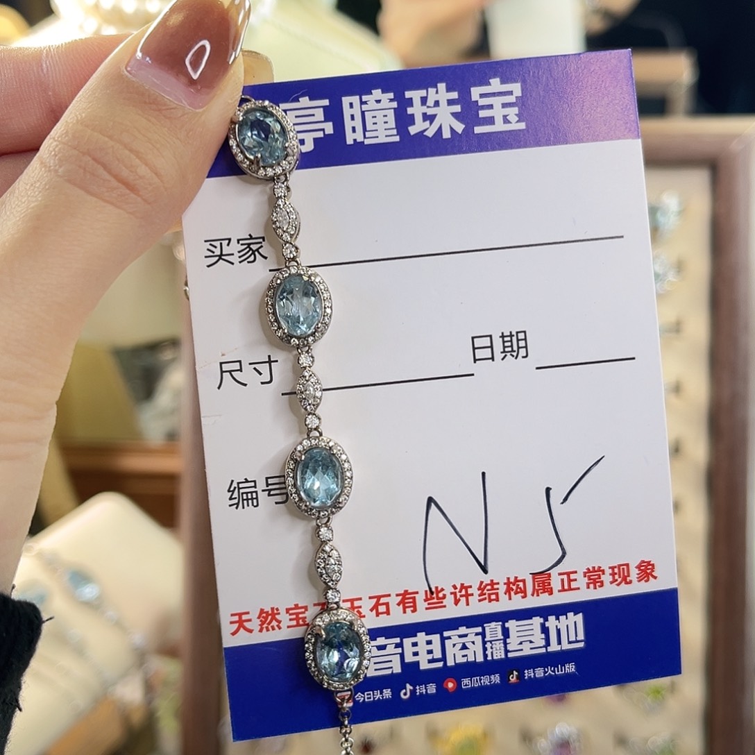 晚***～托帕石手链银S925镶嵌