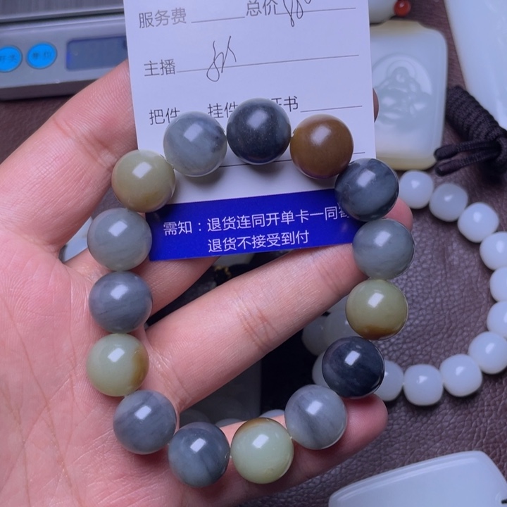 和田玉手链未镶嵌悟**谓