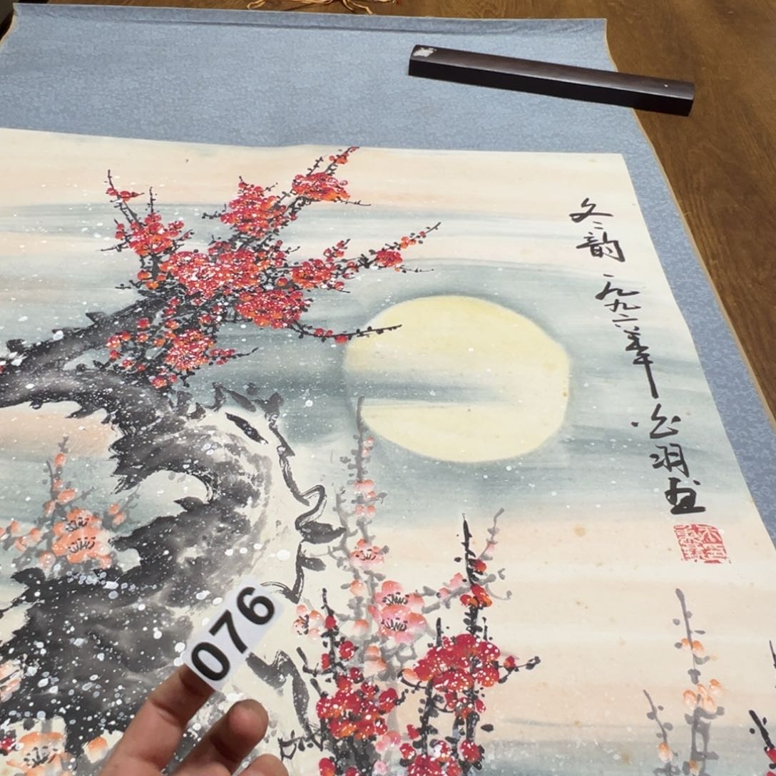 一*哈哈哈哈哈我076