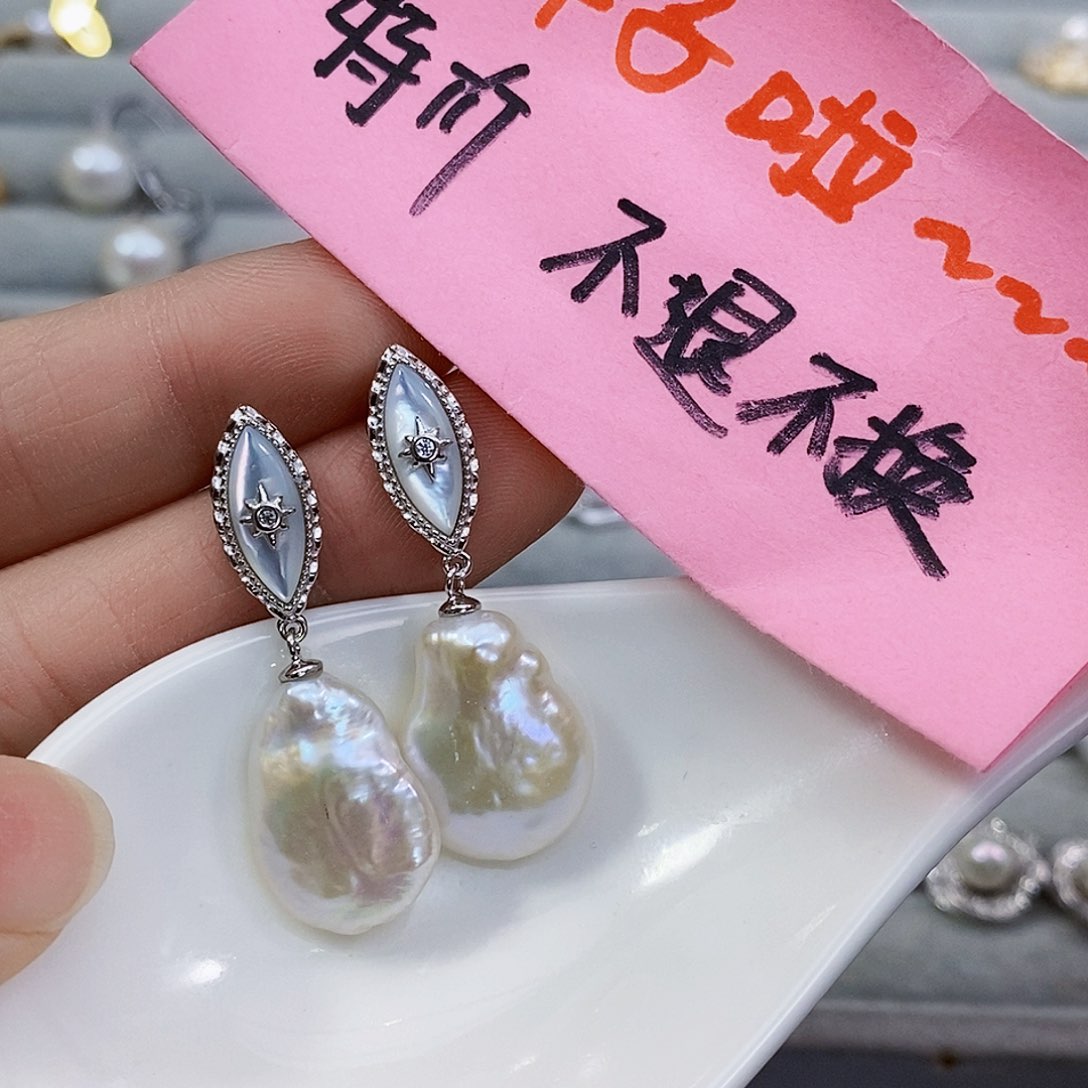 淡水珍珠特价不退换淡水极光耳饰银S925镶嵌