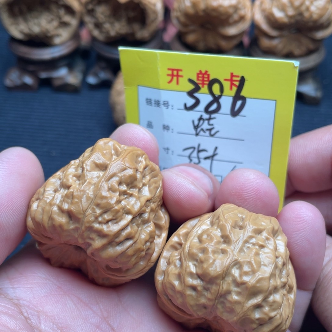 把件文玩核桃文玩