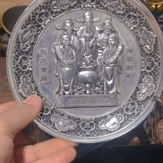 铜的 清货诚信经营