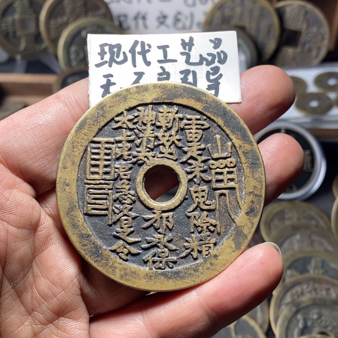 铜想****掉现代工艺品山花