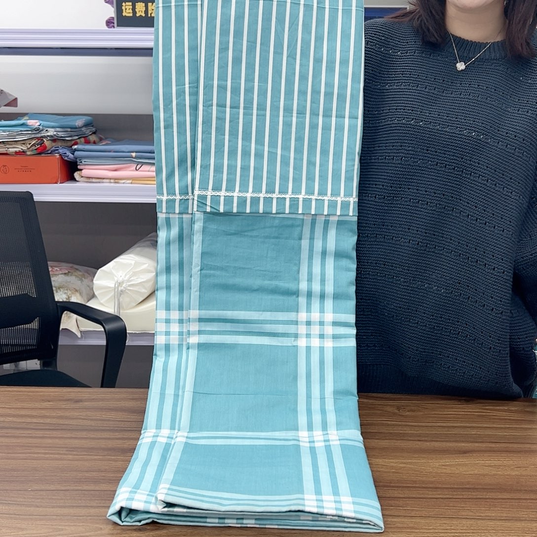 棉棉棉大绿格被罩