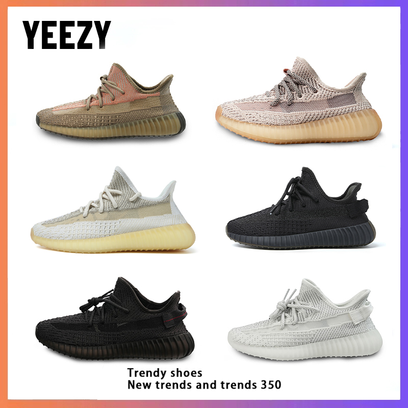 YEEZY椰子鞋夏季透气男女潮鞋百搭时尚不累脚运动休闲鞋YZ-BN350