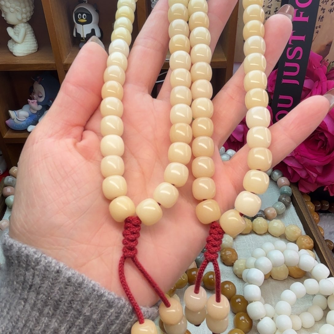 菩提根/象牙果吊坠