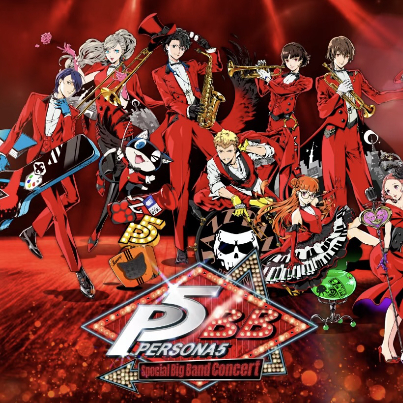 【国现】女神异闻录 p5bb音乐会 吧唧 黑胶杯垫 特典贴纸