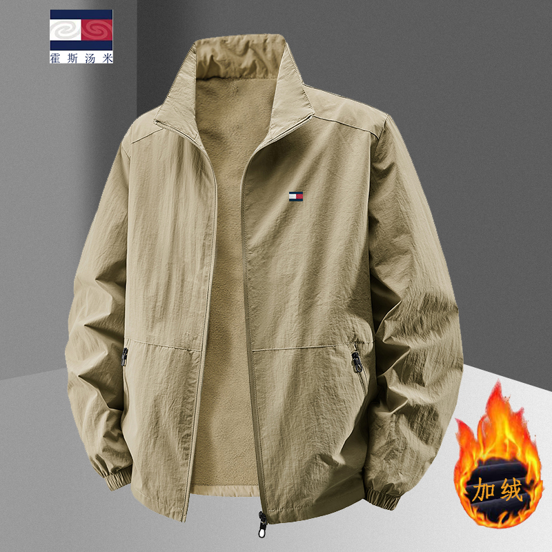 正品霍斯汤米夹克男士外套加绒加厚款耐磨外套秋冬加绒工装防风衣